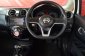 🏁 Nissan Note 1.2 V Hatchback 2017-6