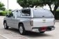 🚗 Chevrolet Colorado 2.5 Extended Cab LT 2010 🚗-9