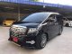 2017 Toyota ALPHARD 2.5 S C-Package รถตู้/MPV -6