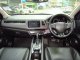 ชายรถ 2015 Honda HR-V 1.8 EL SUV -3