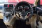 💡💡💡 Honda CR-V 2.0 S 2008-5