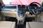 💡💡💡 Honda CR-V 2.0 S 2008-6