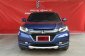 Honda HR-V 1.8 (ปี 2016) E SUV AT-10