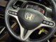 ขายรถ 2011 Honda CIVIC 1.8 E i-VTEC รถเก๋ง 4 ประตู -13