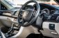 2015 Honda ACCORD 2.0 EL i-VTEC รถเก๋ง 4 ประตู -5