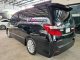 2014 Toyota ALPHARD 2.4 G รถตู้/MPV -1