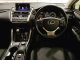 2017 Lexus NX300h Premium SUV -13