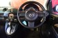🚗 Mazda 2 1.5 Elegance Maxx 2013-4