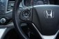 2012 Honda CR-V 2.0 E 4WD SUV -9