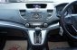 2012 Honda CR-V 2.0 E 4WD SUV -7