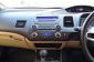 🚗 Honda Civic 1.8 FD  E 2006-5