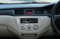 ขายรถ Mitsubishi LANCER 1.6 GLX ปี2010 บ63/124-3