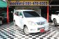 ขายรถ  Toyota AVANZA 1.5 E Exclusive ปี2011 P63/38-17