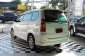 ขายรถ  Toyota AVANZA 1.5 E Exclusive ปี2011 P63/38-11