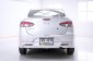 2012 Mazda 2 1.5 Elegance Maxx รถเก๋ง 4 ประตู -5