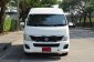 Nissan Urvan 2.5 (ปี 2015) NV350 Van MT -12