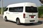 Nissan Urvan 2.5 (ปี 2015) NV350 Van MT -11