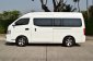 Nissan Urvan 2.5 (ปี 2015) NV350 Van MT -9