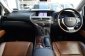 💡💡💡  Lexus RX270 2.7 Premium 2013-6