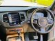 VOLVO XC90 D5 AWD เครื่องดีเซล ตัวTop  ปี 2017แท้ ประกอบนอก รถสวย พร้อมใช้งาน -4