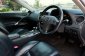 2011 Lexus IS 250 สีขาว  มือเดียว เลขไมล์ 128,xxx km. Book/key ครบ Full option  รถศูนย์ Lexus รามอินทรา เครื่องยนต์ เบนซิน 6 สูบ 2499 cc.-11