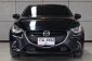 2020 Mazda 2 1.3 (ปี 15-18) Sports High Plus Hatchback AT-12