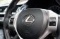 Lexus CT200h Premium ปี2011-6