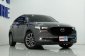 2020 Mazda CX-5  2.5 Turbo SP AWD Top สีเทาดำ -12