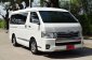 Toyota Ventury 3.0 (ปี 2015) G Van AT-14