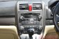  ปี 2008 HONDA CR-V 2.0 E / 4 WD  ราคา : 308,000 บาท  airbag 2 ใบ , ระบบเบรค-3