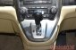  ปี 2008 HONDA CR-V 2.0 E / 4 WD  ราคา : 308,000 บาท  airbag 2 ใบ , ระบบเบรค-2