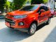 2017 Ford EcoSport 1.5 Titanium ✅อนุมัติฉับไว รวดเร็วทันใจ-16