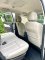 2016 Isuzu MU-X 3.0 The ICONIC SUV -1
