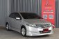 🚗 Honda City 1.5 V i-VTEC 2011-11