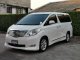 2010 Toyota ALPHARD 2.4 V รถตู้/MPV -4