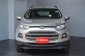 ขายรถ Ford EcoSport 1.5 Trend ปี 2017-1