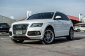 2011 Audi Q5 2.0 TFSI 4WD หลังคาแก้วเต็มบาน ราคาพิเศษเฉพาะเดือน 11-9