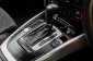 2011 Audi Q5 2.0 TFSI 4WD หลังคาแก้วเต็มบาน ราคาพิเศษเฉพาะเดือน 11-1