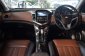  Chevrolet Cruze 1.8 LTZ Sedan 2016-5