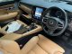 2017 Volvo S90 2.0 D4 Momentum รถเก๋ง 4 ประตู รถบ้านแท้-3