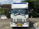 2018 Isuzu FRR 5.0 FRR 190 Truck  สนใจแคปรูปแอดไลน์มาได้เลยนะคะ-8