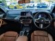2019 BMW X3 2.0 xDrive20d M Sport SUV เจ้าของขายเอง-4