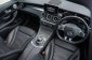2018 Mercedes-Benz GLC250 2.1 d 4MATIC AMG Dynamic 4WD SUV รถสวย-3