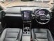 2020 Volvo XC40 2.0 T4 Momentum รถเก๋ง 5 ประตู เจ้าของขายเอง-6