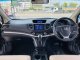2016 Honda CR-V 2.4 EL 4WD วิ่งน้อย ไมล์แท้-1