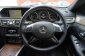 2013 Mercedes-Benz E300 2.1 Executive Blue TEC HYBRID รถเก๋ง 4 ประตู -10