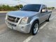 2008 Isuzu D-Max 2.5 Hi-Lander รถกระบะ ออกรถง่าย-7