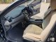 ขาย Honda CIVIC 1.8 EL i-VTEC 2018-3
