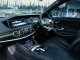 2015 Mercedes Benz S300 AMG 2.2 Bluetec Hybrid-3