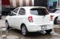 ซื้อขายรถมือสอง 2012 Nissan MARCH 1.2 EL รถเก๋ง 5 ประตู AT-5